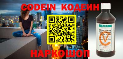 mdpv Будённовск