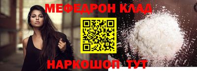 ешки Бузулук