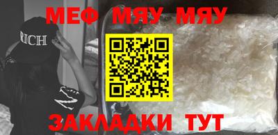 ешки Бузулук