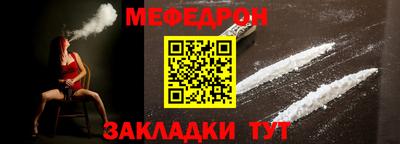 mdpv Будённовск