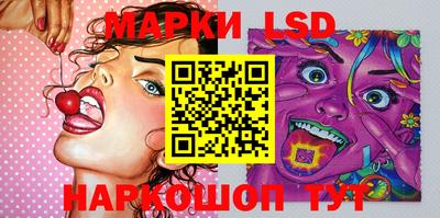 кокаин перу Рязань