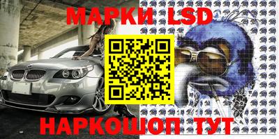 ешки Бузулук