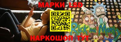 mdpv Будённовск