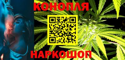 ешки Бузулук