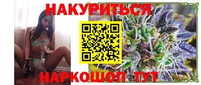 СК Рузаевка