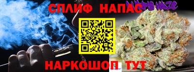 ешки Бузулук