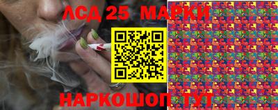 spice Бугуруслан