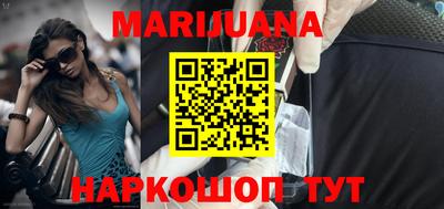 ешки Бузулук