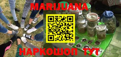 spice Бугуруслан