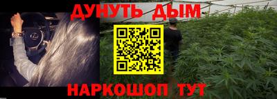 mdpv Будённовск