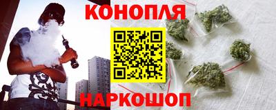 ешки Бузулук
