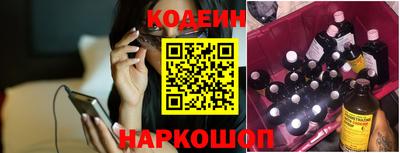 ешки Бузулук
