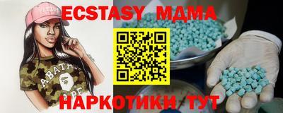 mdpv Будённовск