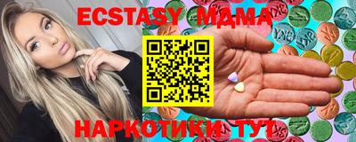 PSILOCYBIN Рыбинск