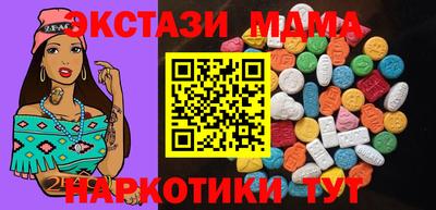 ешки Бузулук
