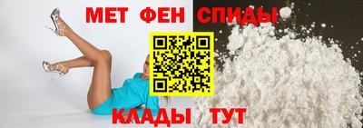mdpv Будённовск