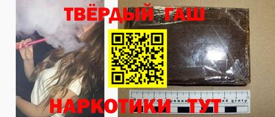 spice Бугуруслан