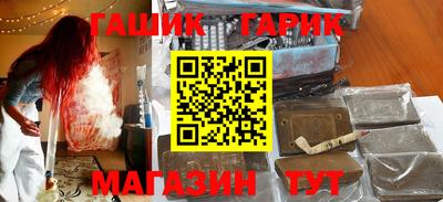 ешки Бузулук