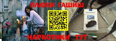 spice Бугуруслан