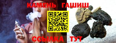 spice Бугуруслан