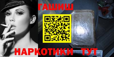 spice Бугуруслан