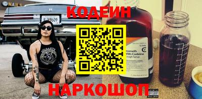 mdpv Будённовск