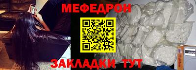 ешки Бузулук