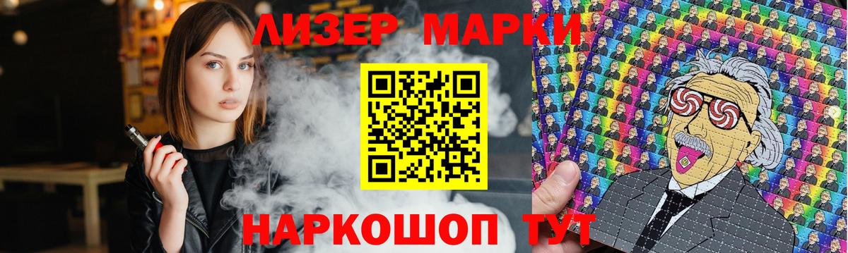ЛСД экстази ecstasy  LSD-25 экстази ecstasy  Вход с VPN  mega вход  Сальск 